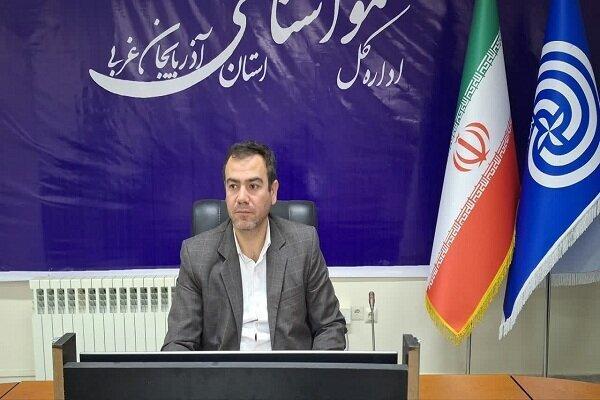 قربان پور: مجموع بارش ها در آذربایجان غربی به ۱۲۰ میلیمتر رسید