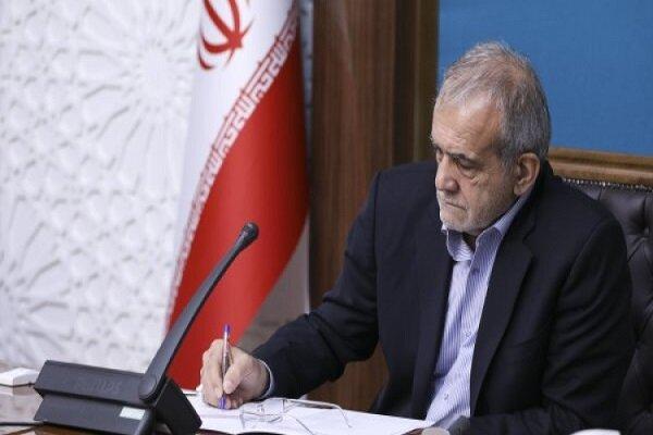 حکم انتصاب «عبدالناصر همتی» به عنوان رئیس کل بانک مرکزی