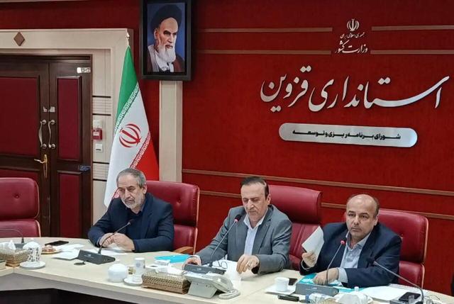 آغاز سرشماری آزمایشی نفوس و مسکن در قزوین