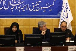 افزایش حقوق پلکانی معکوس تا سقف ۴۳ درصد