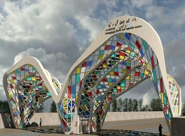 بزرگترین بازار گل و گیاه ایران در اصفهان افتتاح شد