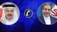 گفت‌وگوی تلفنی وزرای خارجه ایران و بحرین درباره یمن