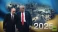 Ukraine in 2025, explained: the frontline finally sets the terms of diplomacy