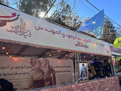 خدمت رسانی ٢٨٠ موکب به زائران حاج قاسم در کرمان