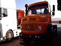 بارنامه خودروهاي حمل و نقل بين شهری؛ کاغذی یا برخط