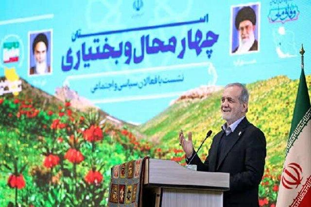 دولت در مسیر عدالت گام برمیدارد