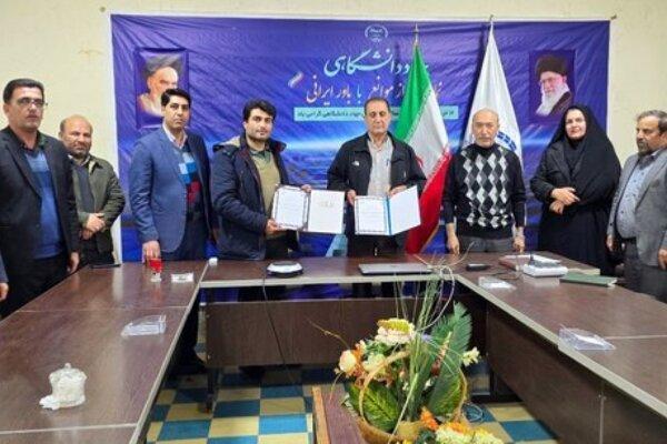 جهاد دانشگاهی و دانشگاه آزاد دست در دست توسعه منطقه‌ای