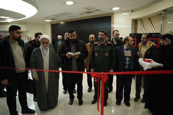 رویداد خیزش تا ثریا افتتاح شد