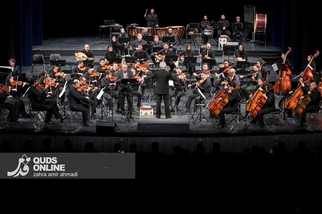 کنسرت ارکستر موسیقی ملی ایران