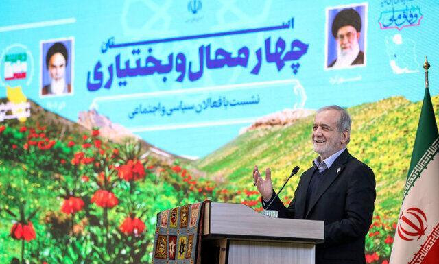 رئیس جمهور: باید حرف مردم را شنید