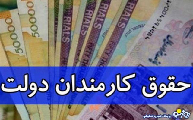 جزییاتی تازه از مذاکرات دستمزد