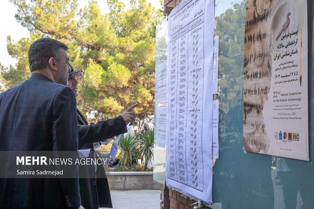 کاهش ۲ هزار نفری آمار متقاضیان شرکت در آزمون دکتری تخصصی