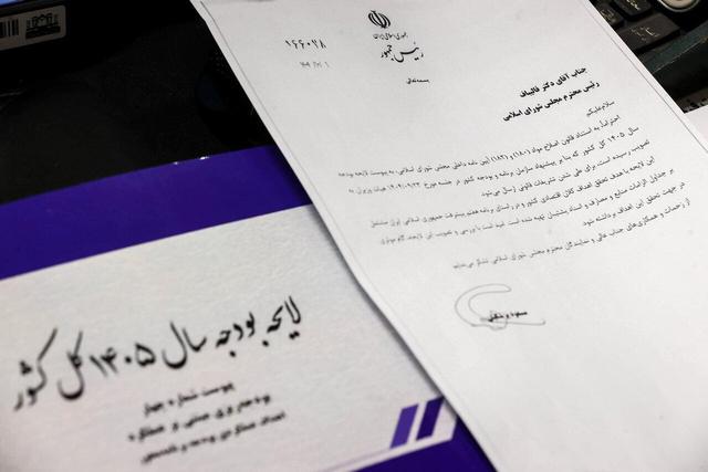 خداوردی: زنجان در بودجه ۱۴۰۵ به رتبه ۲۶ کشور رسید