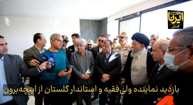 فیلم| بازدید نماینده ولی‌فقیه و استاندار گلستان از منطقه آزاد اینچه‌برون