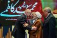سومین دوره آیین اعطای نشان مشهد الرضا(ع) با حضور دکتر قالیباف
