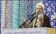 اقامه نماز جمعه فردا ۱۲ دی به امامت آیت الله اعرافی در قم