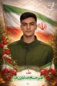 خون پاک شهید والامقام «خدایاری‌فرد» در راه خداوند متعال فدا شده است