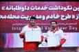 رئیس جمعیت هلال‌احمر کشور: توانمندسازی بیش از ۳۰ هزار نفر در کشور