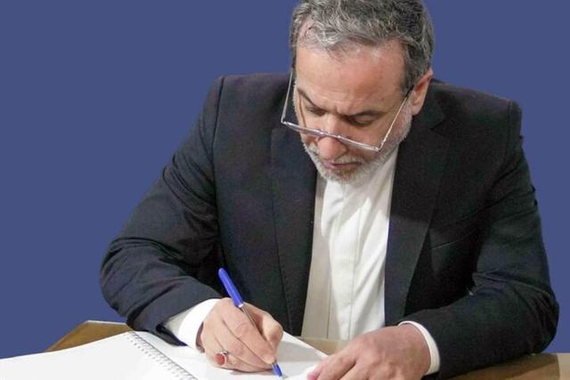 واکنش عراقچی به اظهارات مداخله جویانه ترامپ