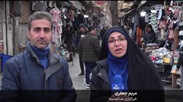 ضربان پدر در قلب ایران