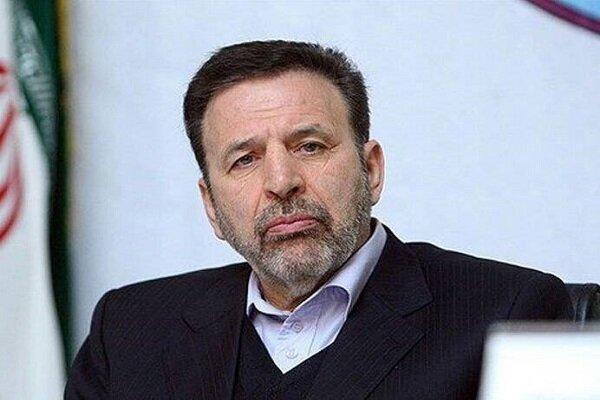 واعظی: ایران قیم کاسب نمی‌خواهد