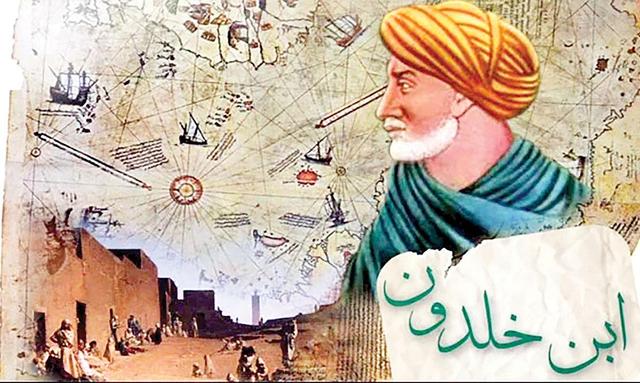 ابن خلدون در قرن هشتم از سقوط نوکیا و یاهو خبر داده؟ / راز بقای غول‌های تکنولوژی در «عصبیت» استارت‌آپی/ ضرورت مطالعه ابن خلدون توسط مدیریت هوشمند