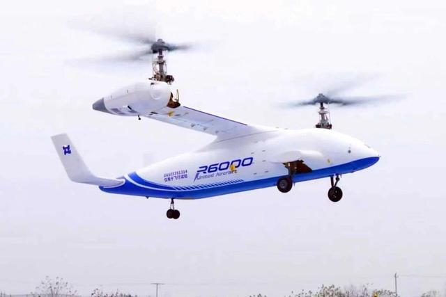 پیامی تازه از آسمان مخابره شد /پرنده‌ای با دو چهره؛ نه هلیکوپتر، نه هواپیما