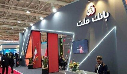 98همت سرمایه گذاری بانک ملت در اوراق بهادار /جمع سپرده های وبملت نزد بانک ها و بانک مرکزی به 176 همت رسید