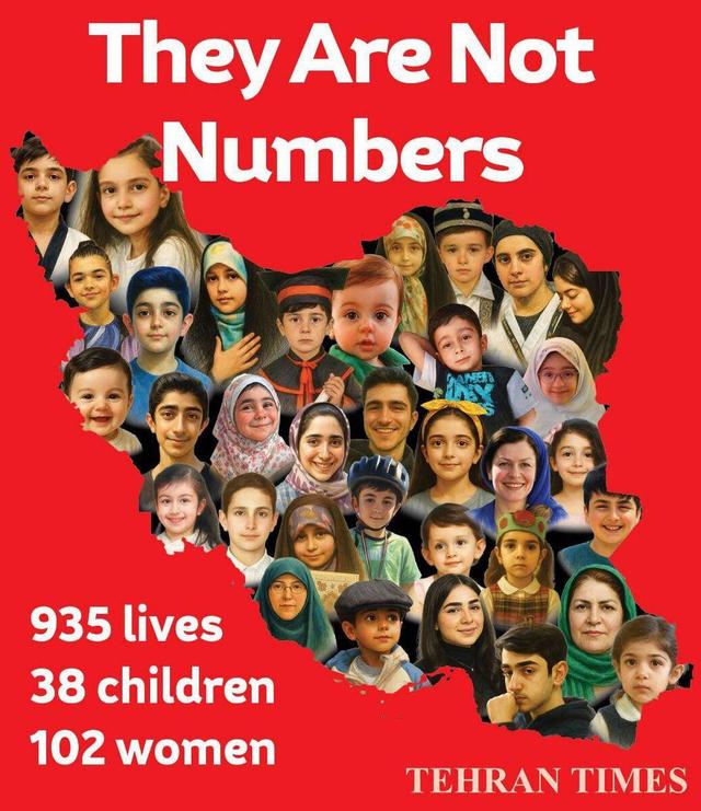 آخرین باری که ترامپ به مردم ایران کمک کرد!