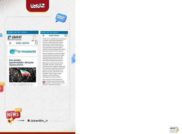 باکو مراقب باشد؛ بازی با دم شیر، شوخی نیست | ایران مقتدر آگاهانه می بیند