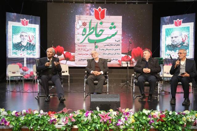 ۱۲۹ ماه حضور در جبهه و قصه لبخند مرگ