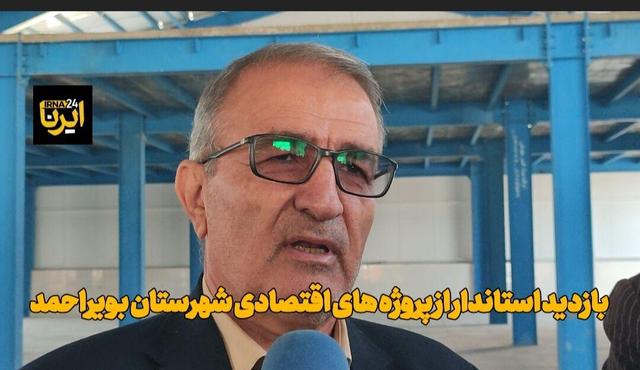 فیلم| بازدید استاندار از پروژ ه های عمرانی یاسوج و تاکید بر رفع مشکلات آنها