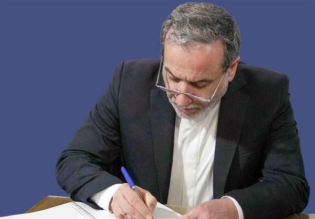 پیام تسلیت عراقچی به مناسبت شهادت مرزبان فداکار ایرانی