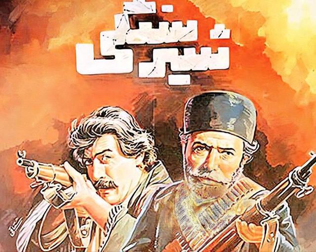 ماجرای «شیر سنگی» چه بود ؟