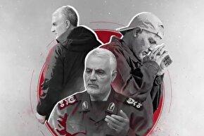 فیلم | قاسم به روایت فرمانده