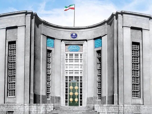 جزئیات شیوه برگزاری کلاس‌های درس در دانشگاه علوم پزشکی تهران