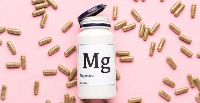 میزان مصرف روزانه منیزیم را بدانید