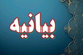 مطالبه‌گری حق مردم است