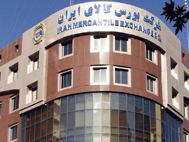 رکوردشکنی معاملات بورس کالا