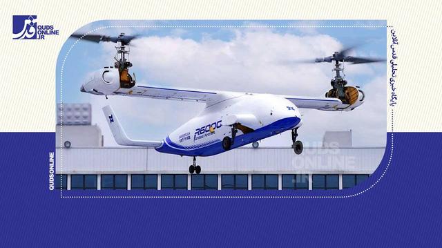 چین نخستین پهپاد ۶ تنی جهان را به پرواز درآورد