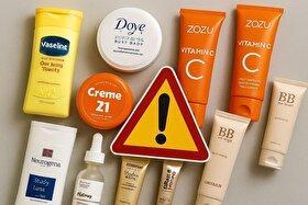 فهرست جدید محصولات مراقبت از پوست غیرمجاز منتشر شد (۱۴ دی ۱۴۰۴)