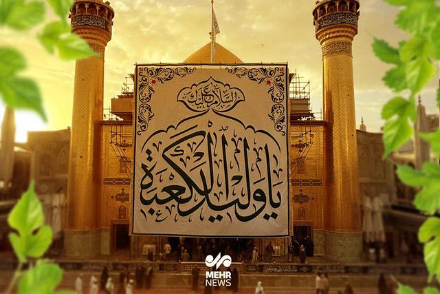 اُعجوبه‌ایست پدر قهرمان من؛ هنگام مشکلات امیدم فقط علی‌ست