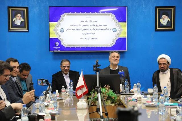 حبیبی: معاونت فرهنگی دانشجویی وزارت بهداشت به ۱۷ همت بودجه نیاز دارد