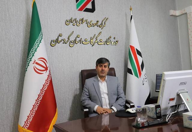 ارزش مبادلات تجاری استان در ۹ ماهه امسال به نزدیک ۵ میلیارد دلار رسید