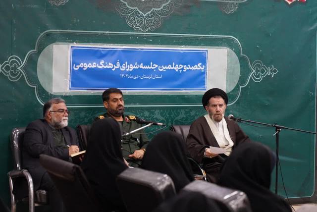 امام جمعه خرم‌آباد: اعتکاف فرصت مناسبی برای روشنگری جوانان است