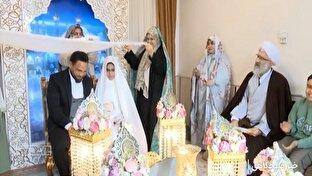 میلاد امام علی (ع)، آغاز زندگی مشترک ده ها زوج جوان در قم + فیلم