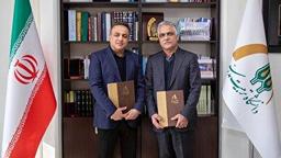 رییس پارک علم و فناوری مدرس منصوب شد