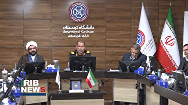 دانشگاه کردستان میزبان نشست تبیینی بصیرت و مقاومت