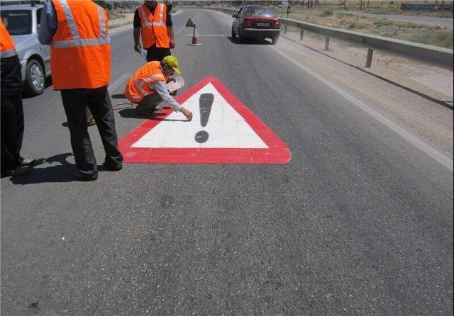 ایمن سازی جاده‌های ارتباطی جنوب سیستان و بلوچستان
