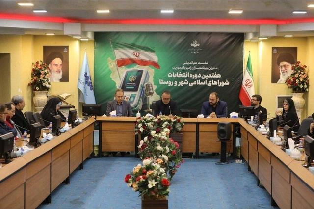 ۳۳ کانال در تهران و مراکز استان‌ها راه‌اندازی می‌شود